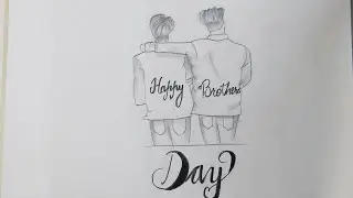 Brother's Day Special ❣️ || Easy Sketch || Happy Brother's Day to all 💖 || Garv Sethi Art