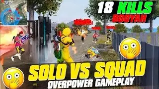 Solo vs squad overpower GAME PLAY @MrTripleR @B2Kyt @FreeFireBangladeshOfficialYT @Rkb-losser 
