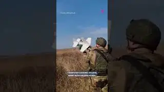 Охранники с дронами-перехватчиками ходят за Путиным