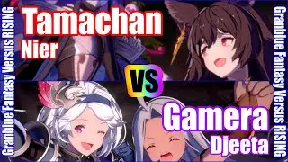 [GBVSR] (4K) Granblue Fantasy Versus Rising Rank match  Tamachan (Nier) vs Gamera (Djeeta)