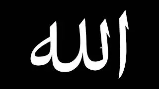 Majlis Chadhiliy Paris's Live broadcast