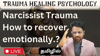 Reparenting Yourself After Narcissistic Abuse – Heal Emotional Waves & Build Self-Worth