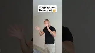 Какой телефон САМЫЙ ПРОЧНЫЙ ? Эксперимент