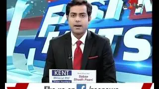 Fast N Facts - Part 1