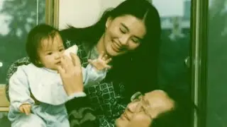 Benevolence and Wisdom - Kate Chin on Family Healing and Presence (仁心慧語 - 從家庭創傷到親子療癒 - 金質靈)