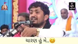 Charan hu me charan hu