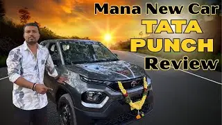 My New SUV TATA PUNCH Review & Price Details | My New Car Review & Price Details |