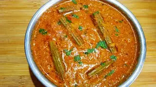 முருங்கைக்காய் கிரேவி இப்படி செஞ்சா சுவையா அசத்தலா இருக்கும்- Murungakai Gravy-Drumstick Masala