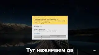 РАБОЧИЙ чит на РОБЛОКС   РОБЛОКС ЧИТ 2024
