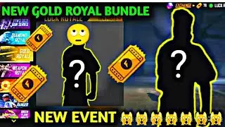FREE FIRE NEW GOLD ROYAL BUNDLE | NEXT GOLD ROYAL BUNDLE IN FREE FIRE | NEW GOLD ROYAL BUNDLE FF