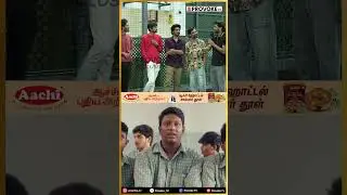 🎬 Shoot இருக்குறதையே மறந்துட்டு நல்லா தூங்கிட்டேன் 😴Nadu Centre Exclusive | Provoke TV
