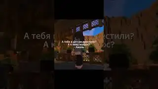 Бедная мама наташа 🥺оригинал = СБЕГАЮ В ЗАКУЛИСЬЕ ОТ ЗЛЫХ РОДИТЕЛЕЙ В SCHOOLBOY RUNAWAY В МАЙНКРАФТ!