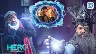 गुरु शुक्राचार्य  और प्रोफेशर का क्या होगा वीर के खिलाफ चाल | Hero - Gayab Mode On | Latest Episode