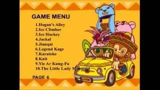 Super VCD GAME 300 ISO DOWNLOAD/DESCARGA