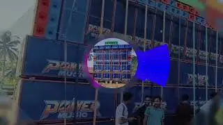1 Step🔥Medinipur Style Long Cut Humming Special🥀 Viral Bus Horn Mix 2026 🥀 Dj Bm Remix