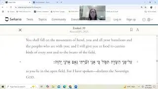 Haftarah Shabbat Chol HaMoed Sukkot Ezekial 38 18 to 39 16