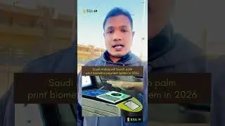 saudi arabia will launching palm biometric payment system in 2026.🇸🇦