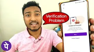 PhonePe Unable to Proceed Suspicious App Problem Solve | PhonePe खुल नहीं रहा है क्या करें