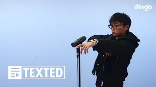 김상민그는감히전설이라고할수있다 - GEEKSTA FLOW + 황제펭귄 (feat. 그냥노창, 양홍원) + HARARI FLOW (feat. GGM Kimbo) [TEXTED]