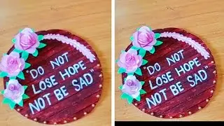 Quranic aayat decor piece|Anusha's art