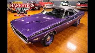 1971 DODGE CHALLENGER R/T