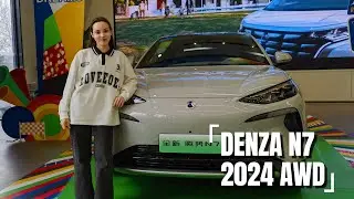 2024 4K detailed BYD DENZA N7 NEW EV CAR - interior and exterior
