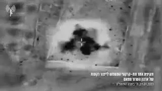 IDF Blows Up Underground Rocket Factory