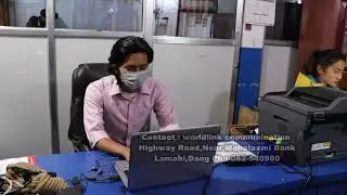 WORLDLINK COMMUNICATION LAMAHI ADD 2077 MIX