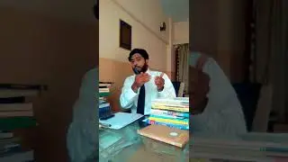 Article 199 law of writ