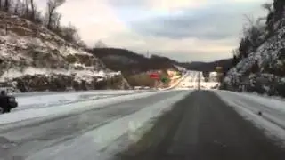 Linn creek road update