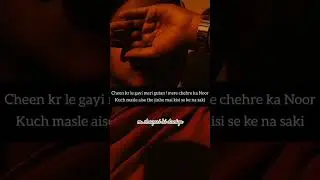 chin kr le gyi mri #music #sad #love #song