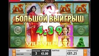 Бонус Sakura Fortune, 3 Сакуры.