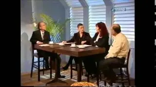 עו