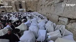 ברכת הכהנים בכותל המערבי| חוה