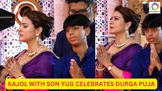 Kajol Celebrates Durga Puja with Son Yug | Durga Puja 2024 Celebration Highlights