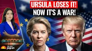 Team Ursula's Big TARIFF PLAN EXPOSED! Trump-European Union BIG WAR In The Making? Who Will Win?