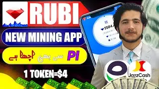 Rubi New Mining App Launched✅| Best Free Earning App 2025🔥