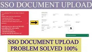 SSO ID OTR Document Problem Solved 2026 | SSO OTR Document upload kaise kare | OTR Document upload