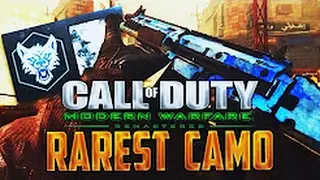 THE RAREST CAMO IN COD HISTORY?! | ARCTIC WOLF CAMO AND HOW TO GET IT