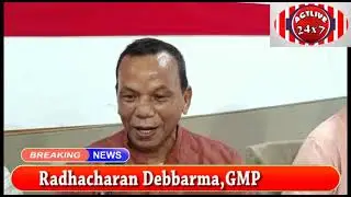 #13 July Sambadik Sanmelane ki balchen ,#GMP Netritwa, #R.Ch. Debbarma, #agtlive24x7#
