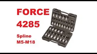 FORCE 4285 Набор головок Сплин Spline socket bit set