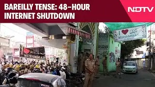 Bareilly Protests | 