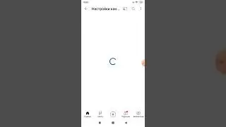 youtube kanalni nomini &otilde;zgartirish