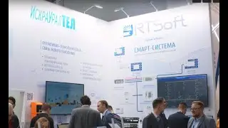 Решения для автоматизации энергообъектов от RTSoft