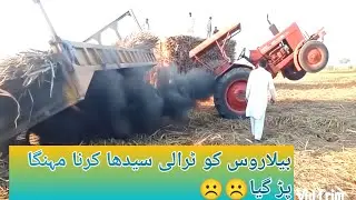 Belarus Tractor|Tractor Tochan|Heavy Loaded Trolley|FullyLoadedTrailer|DualTractorPul|DoubleTractor