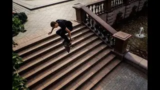 Danya Shelepin 2020 skate