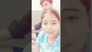 Kuchu pawe #khatin bhojpuri song #viral #shortstory