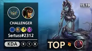 롤 EUW 챌린저 탑 카시오페아 