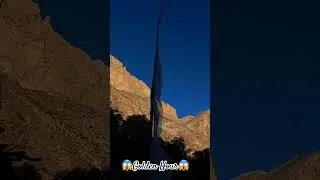 Golden Hour #travel #awesomeview #sunsettour #incredibleview #amazingview #beautifulviews