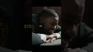 Когда грабят каждый день 😁🤣 #film #kino #кино #cinema